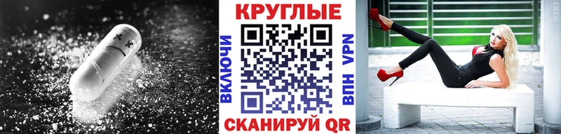 ЭКСТАЗИ VHQ  Тайшет 