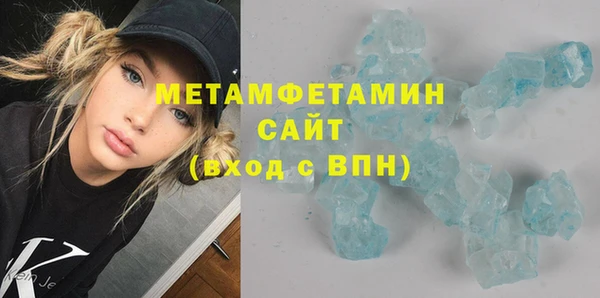 героин Кукмор