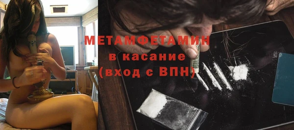 мескалин Лагань