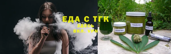 героин Кукмор