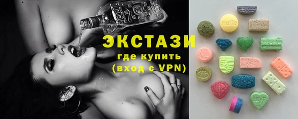 скорость Кулебаки