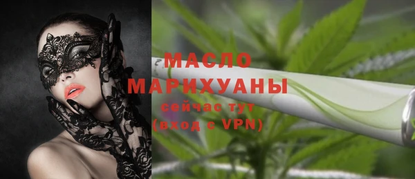 героин Кукмор