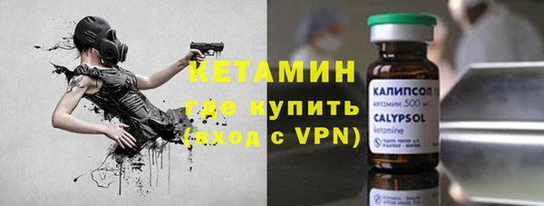 скорость Кулебаки