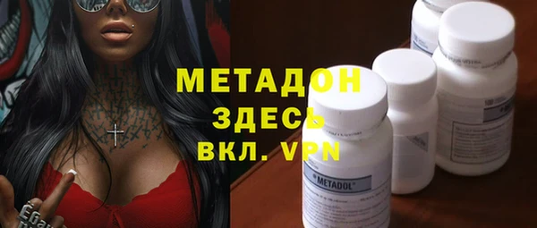 мескалин Лагань