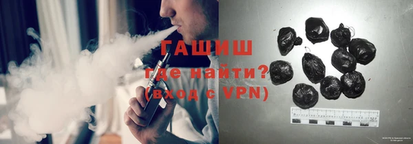 героин Кукмор