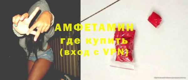 героин Кукмор