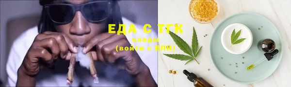 мескалин Лагань