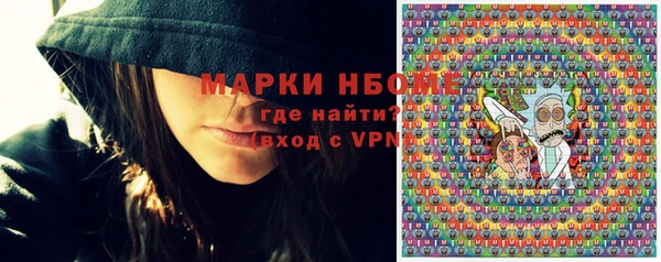 героин Кукмор