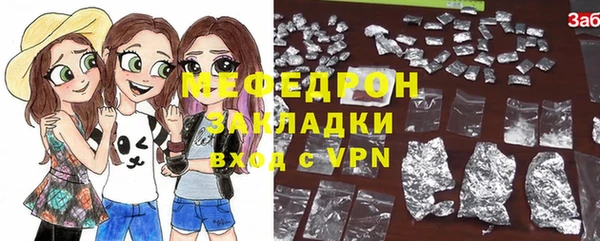 скорость Кулебаки