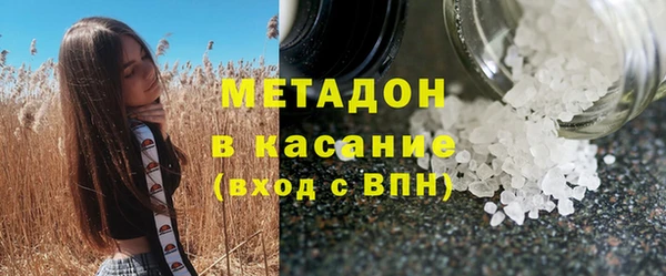 скорость Кулебаки