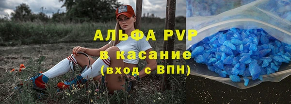 скорость Кулебаки
