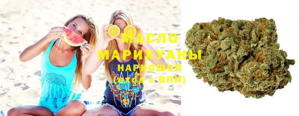героин Кукмор