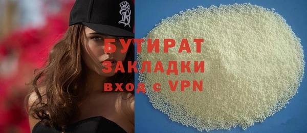 героин Кукмор