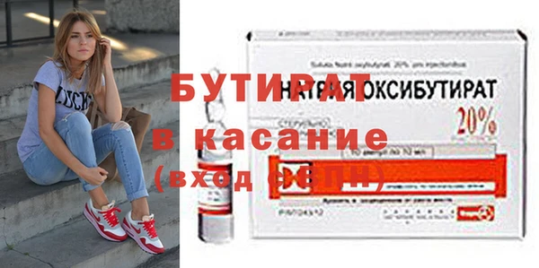 скорость Кулебаки
