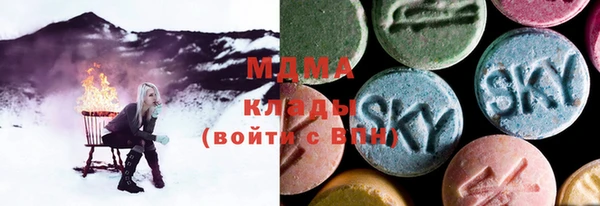 скорость Кулебаки