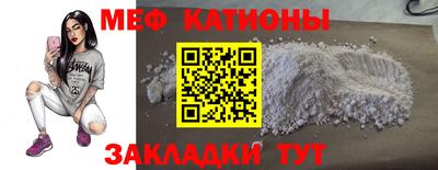 ешки Гусь-Хрустальный