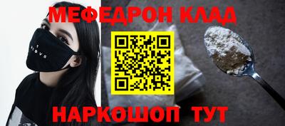 ешки Гусь-Хрустальный