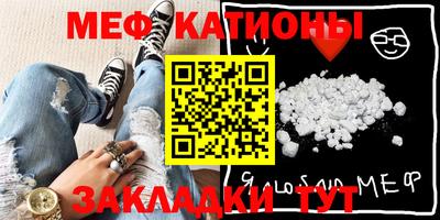 марки lsd Абинск