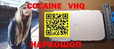прущие крисы Гусиноозёрск