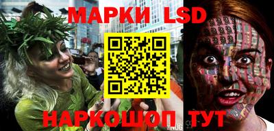 экстази Аргун