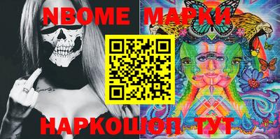 прущие крисы Гусиноозёрск
