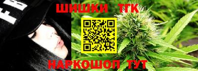 каннабис Азнакаево