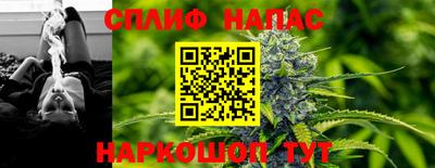 ешки Гусь-Хрустальный