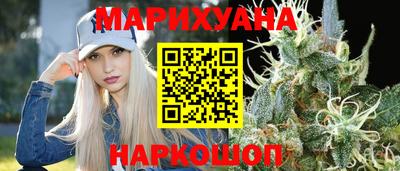 молекула духа Гусев