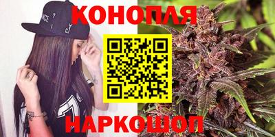 молекула духа Гусев