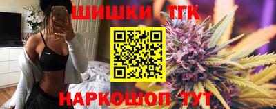 прущие крисы Гусиноозёрск