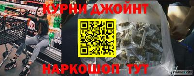 марки lsd Абинск