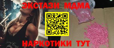 ешки Гусь-Хрустальный