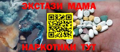 ешки Гусь-Хрустальный