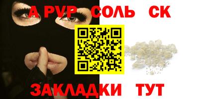 ешки Гусь-Хрустальный