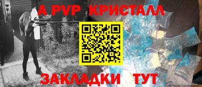 ешки Гусь-Хрустальный