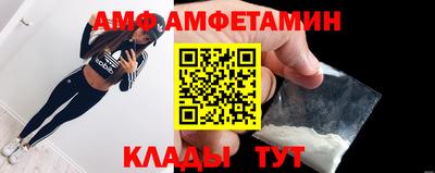 ешки Гусь-Хрустальный