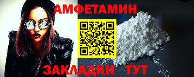 ешки Гусь-Хрустальный