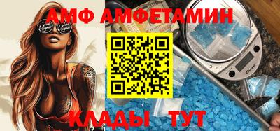 молекула духа Гусев