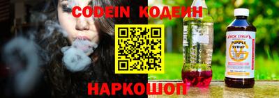 прущие крисы Гусиноозёрск