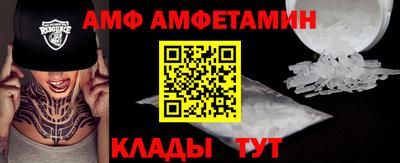 прущие крисы Гусиноозёрск