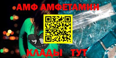 каннабис Азнакаево