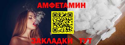 ешки Гусь-Хрустальный