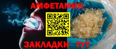 ешки Гусь-Хрустальный