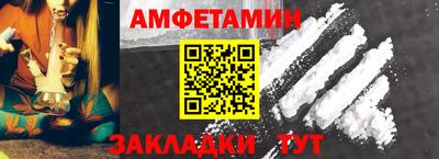 прущие крисы Гусиноозёрск