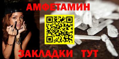 ешки Гусь-Хрустальный