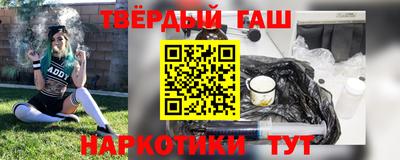 каннабис Азнакаево