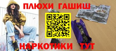 каннабис Азнакаево