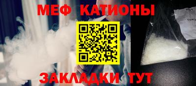 каннабис Азнакаево