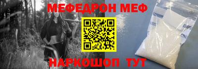 каннабис Азнакаево