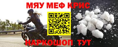 МДПВ Заводоуковск
